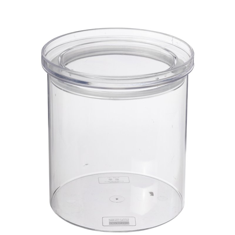 Droge voedselvoorraaddoos Stockholm, 0,8 liter, rond